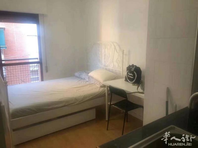 3号线villaverde bajo单身公寓带厨卫