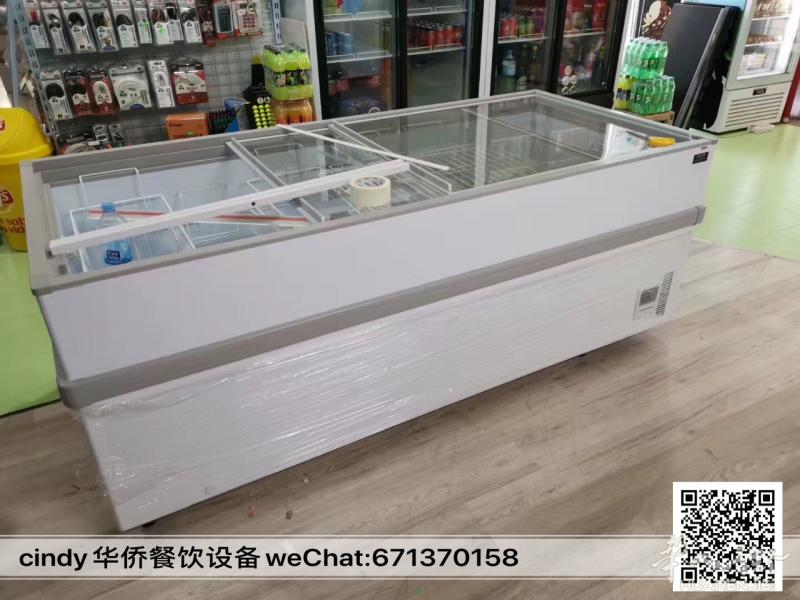出售超市硬冰，糖果店硬冰，专业制冷品牌