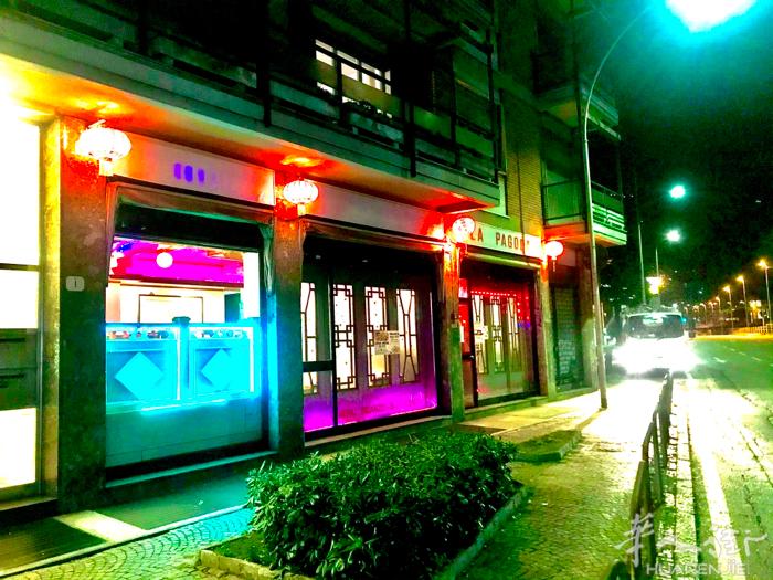 瑞士边境城市餐馆转让