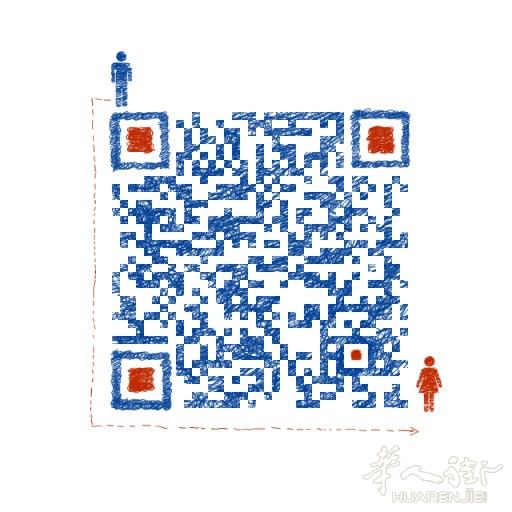 中国→_→法国包税清关，门到门运输，海运，空运，铁路，细心贴心的服务