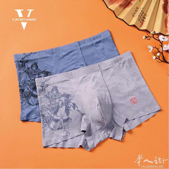 到货码全要的➕微信hello427441  零售日常百货小女子