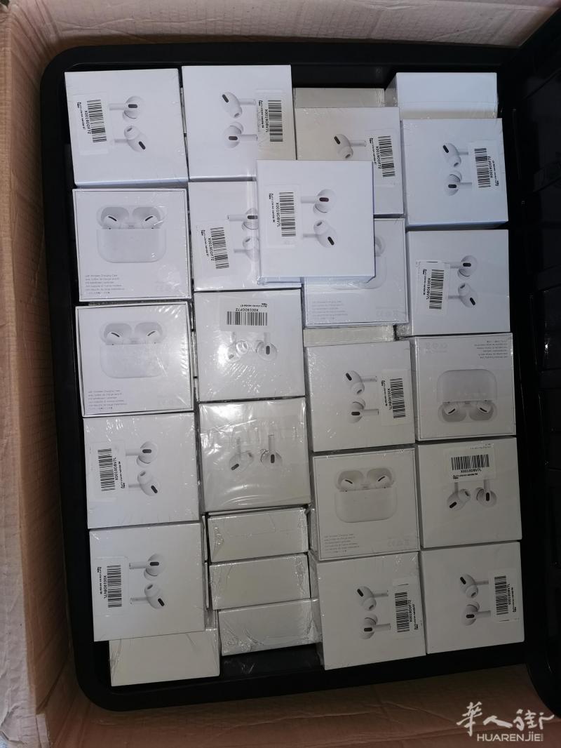 苹果蓝牙耳机 APPLE Airpod PRO 高仿批量出售