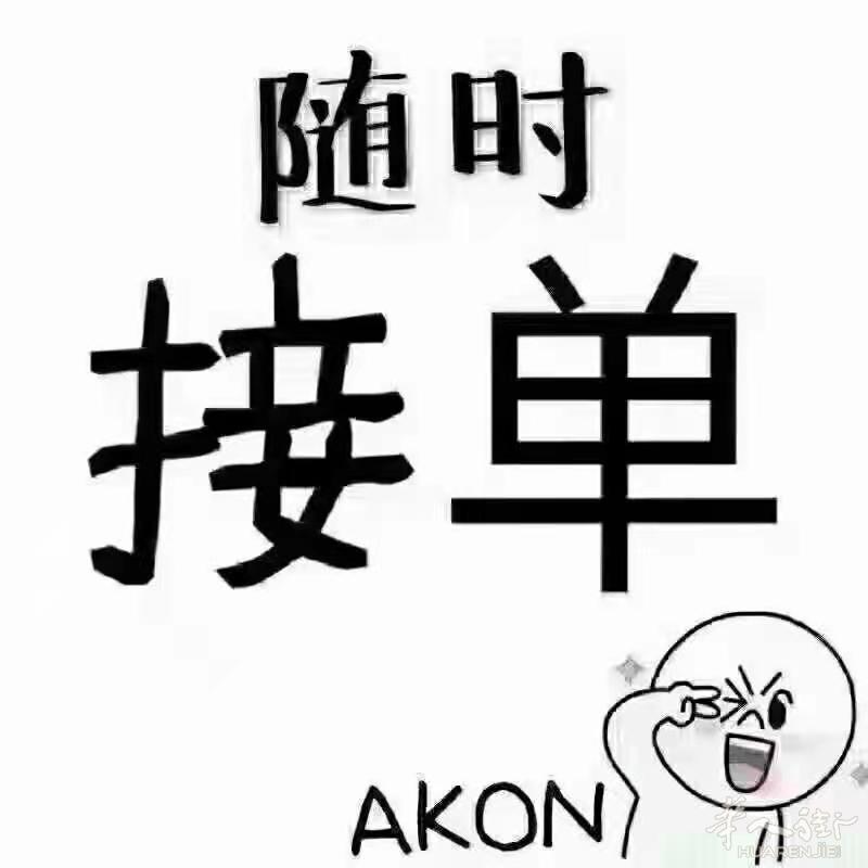 中国→寄快递到欧美国家