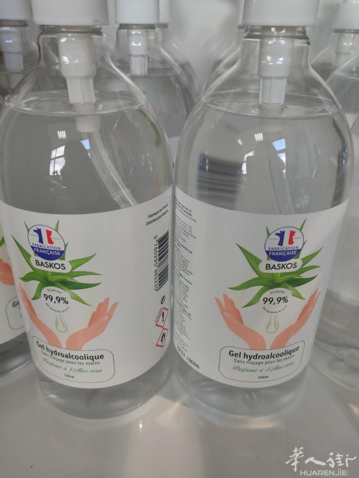 消毒免洗手液1000毫升，箱起12瓶价格美丽，需要加我微信0661871750