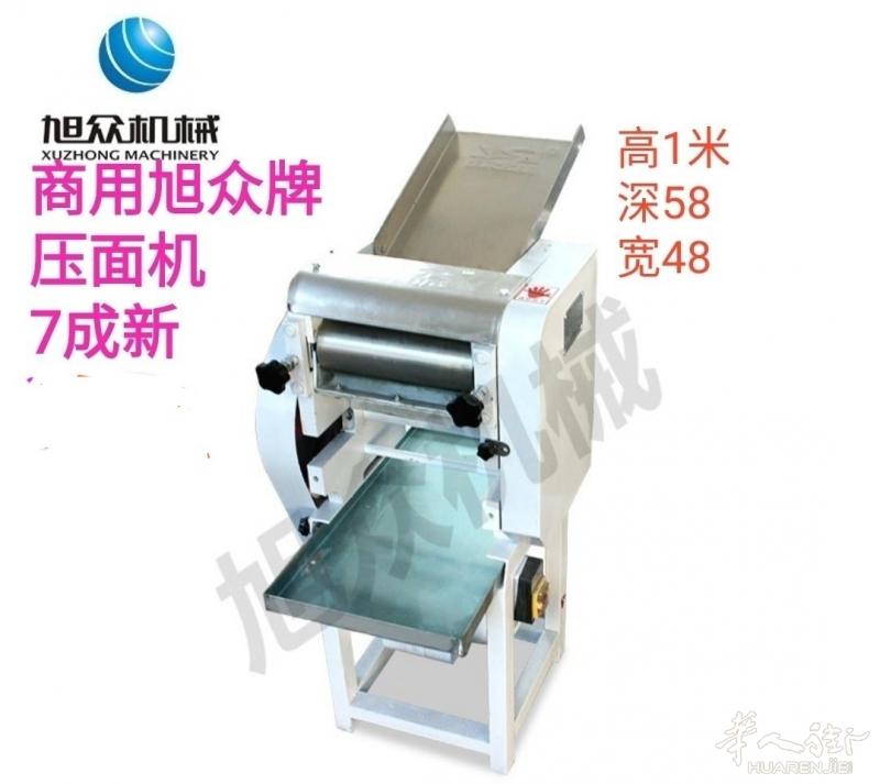 出小吃店必用的机器