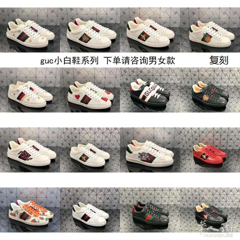 一比一顶级潮鞋，物美价廉，添加微信看细节图，招代理