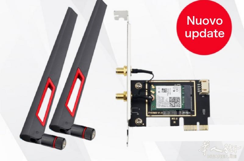 全新wifi6无线网卡，总速高达3000兆，带蓝牙！