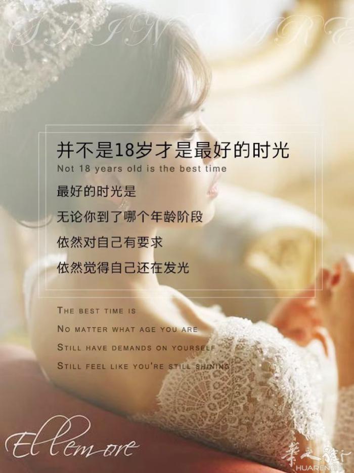 💓换季容易敏感的小主一定要用氨基酸的洗面奶‼️ 强烈推荐#王妃驾到虾红素氨基酸