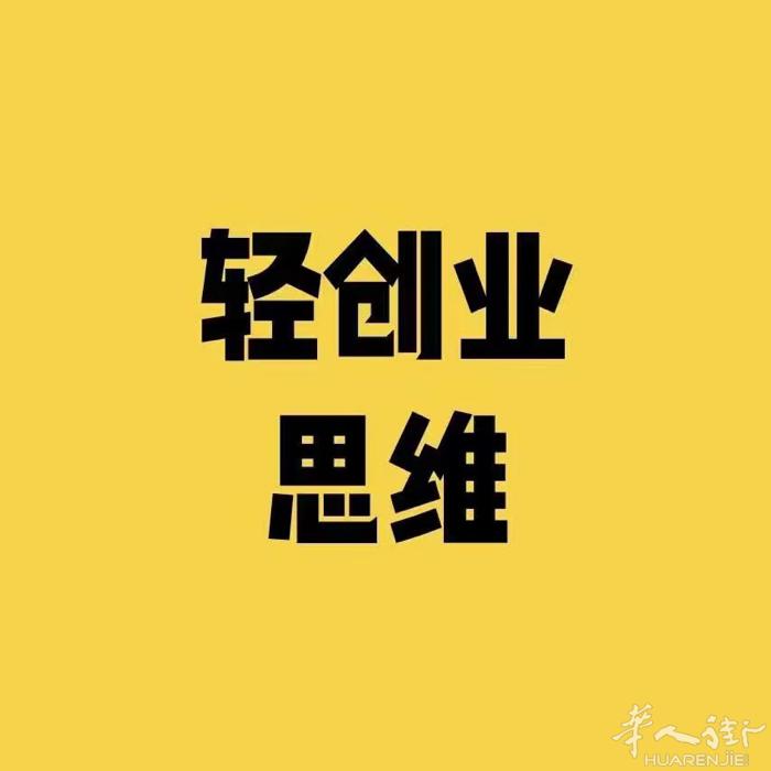 王妃驾到抗皱能量精华喷雾，一款“瓶子里的超声刀”目前市面上唯一一款第四代全生态护