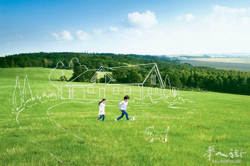 尋購地皮或建築 300-1000m2