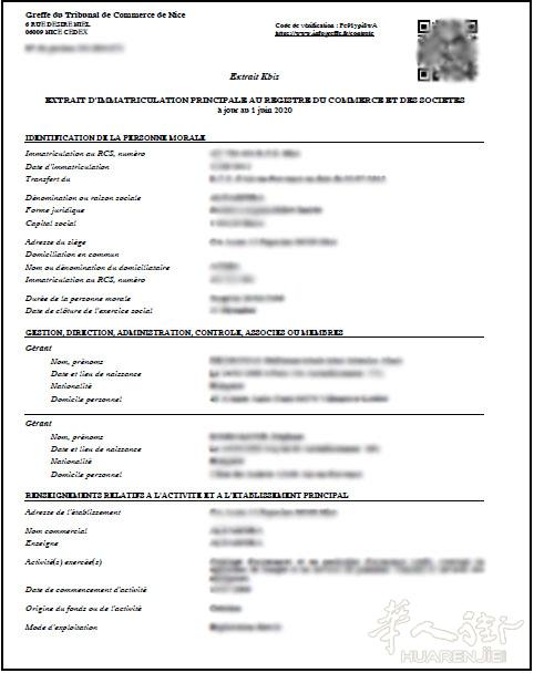 建立公司，法人变更，股权转换，关闭公司，解决公司难题。