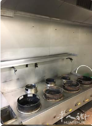 四前三后炉头出售