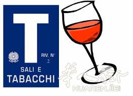 BAR TABACCHI SALA GIOCHI AWP VLT LECCO