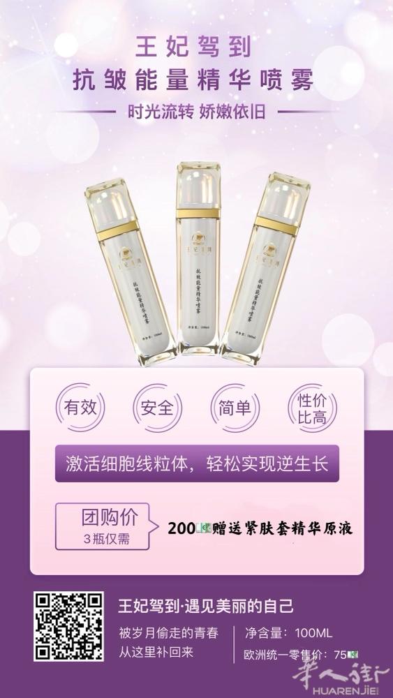 🌈美丽这件事      最大的差距↔      是别人犹豫不决      而你