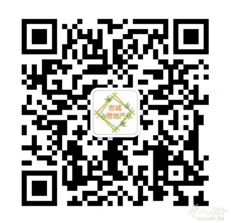 [可全贷] 出售米兰红线地铁 BONOLA 附近的两室一厅二手房