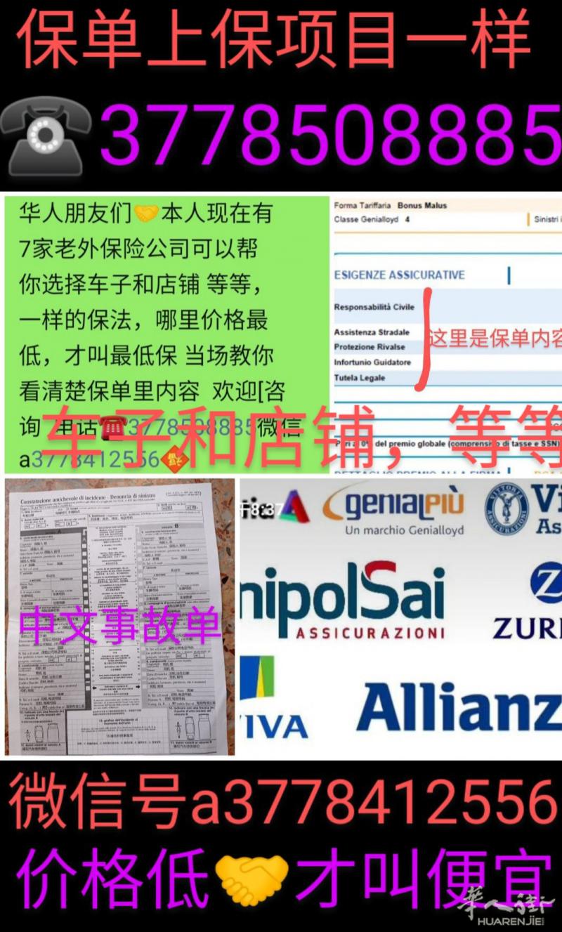 真的累人 先防离婚 再过日子  肯定苦如黄莲想找个陌生人聊聊天   心善人才美