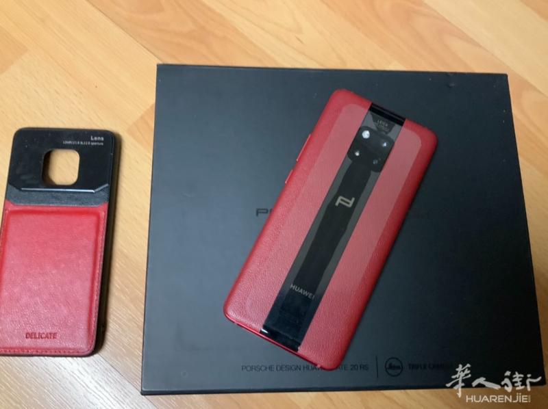 华为保时捷限量版 mate 20 RS