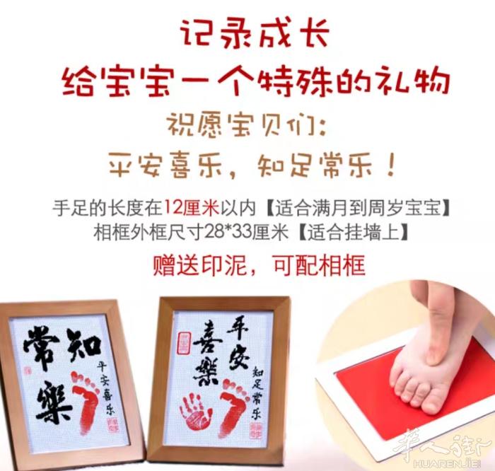 小件十字绣现货秒发，款式多，喜欢的加微信hello427441