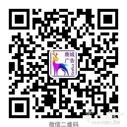 全套设计，打印，网站制作