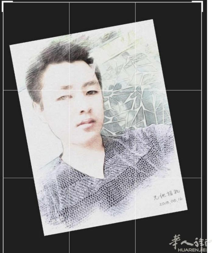 本人男92年，浙江青田人做衣服的 想在这平台上找一个能一起过日子的女人，只有一个