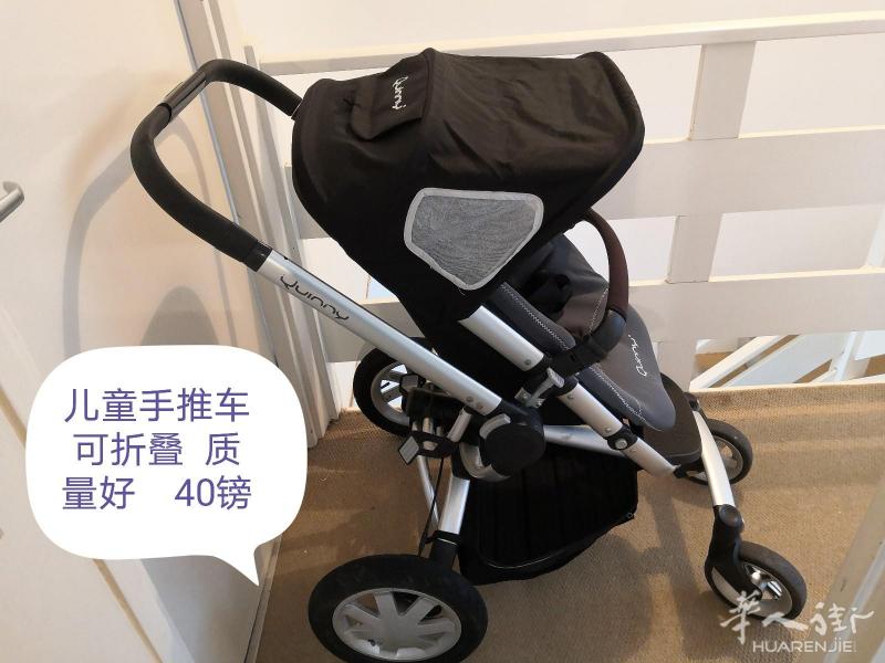 超低价出售婴儿手推车