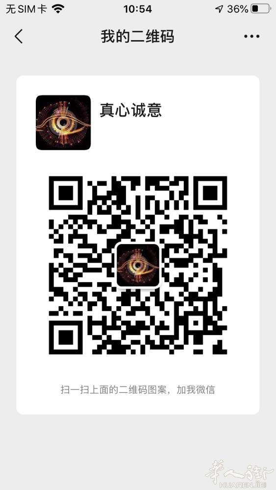 本人男85年的浙江人，疫情这样在家好无聊，找个40岁以下的女性一起度过疫情，性伴