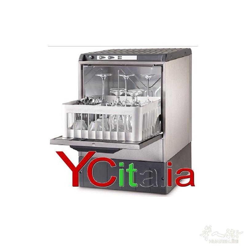 lavatazzine cesto 40x40,https://ycitalia.com/