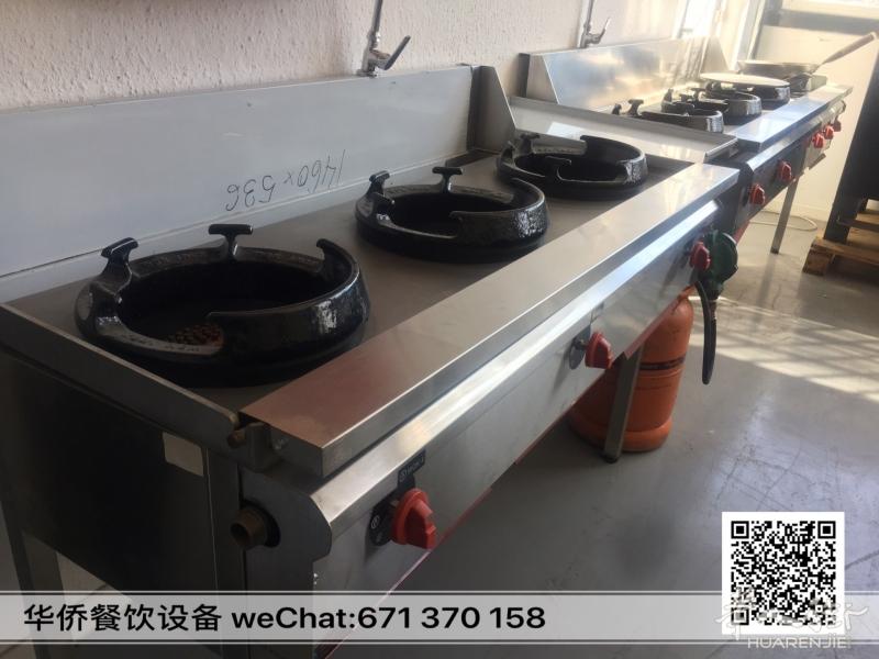 https://att.huarenjie.com/attachment/information/20210406/1617724669772915.jpg
