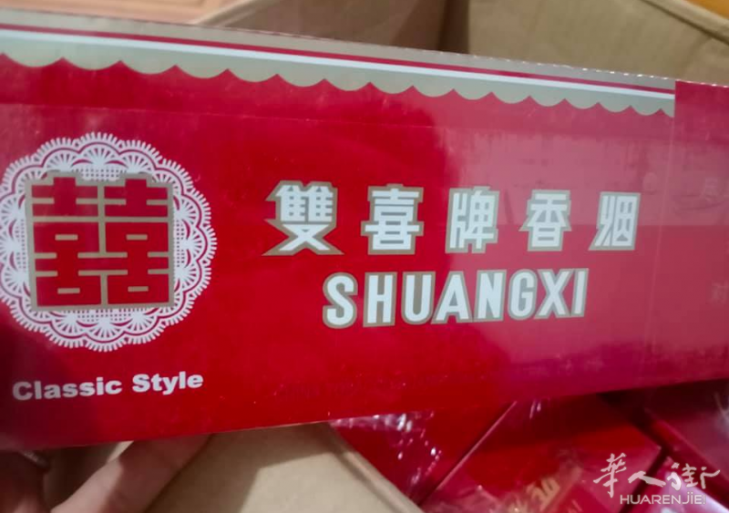 国烟 半成品丝 电子烟   国内一键代发  价格合理 有问题 加微信 咨询：Msyanggao