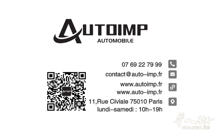AUTOIMP 华人车行 出售及办理相关汽车业务.