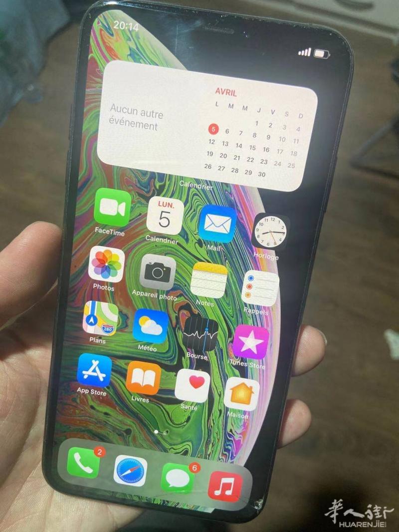 出一台Iphone Xs Max 黑色64G送壳