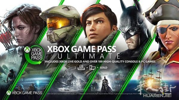xbox xgpu 1年期会员 附送overwatch游戏