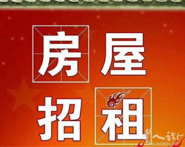 94区陈氏商埸后街有温馨带大阳台独立房间出租