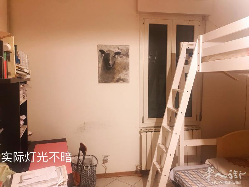 bologna便宜床位长短租