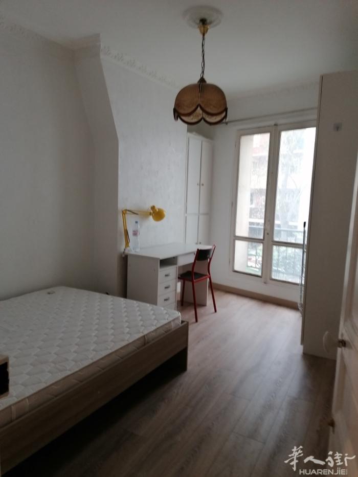 13区华人中心小楼房近地铁MAISON BLANCH7号，14号，2房 1小厅 35平租金1200