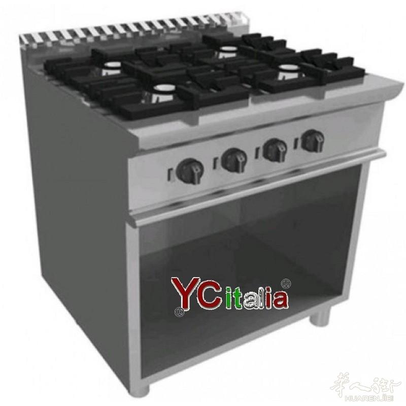 Cucina 4 fuochi kw 24 a gas 700x700x850 h
