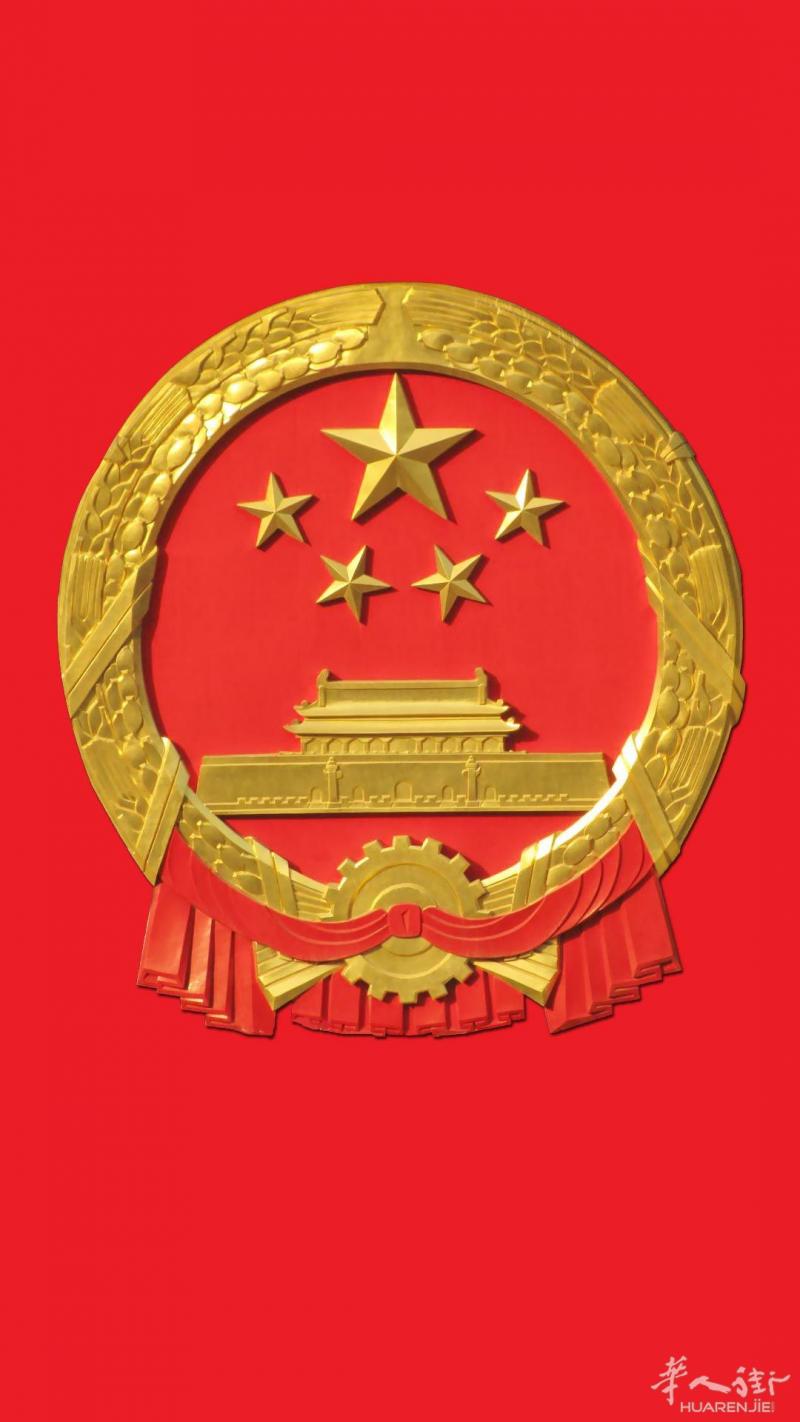 82年