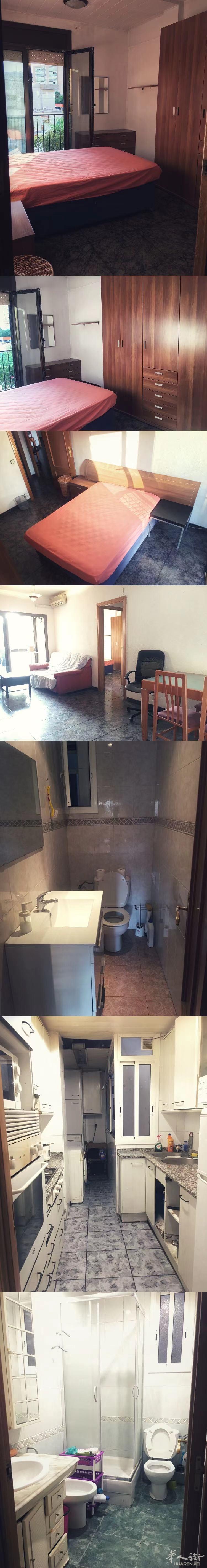 巴塞两个单间出租,.