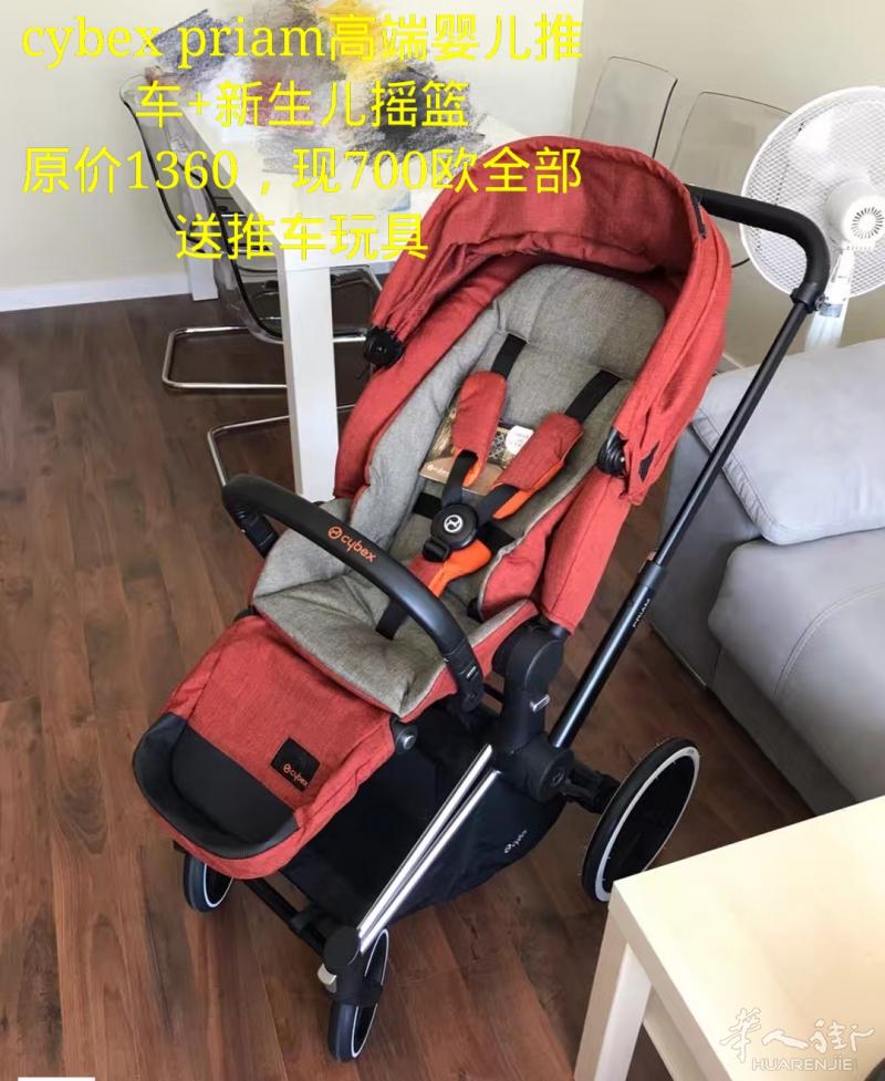 婴儿车 安全座椅 妈妈抱 高乐宝滑板车 洗澡盆 画板 三星S7手机 等等
