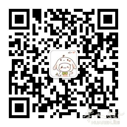 网购包裹&amp;私人物品集运转运欧洲