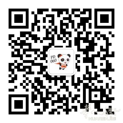 找不到靠谱的转运，这不就有了