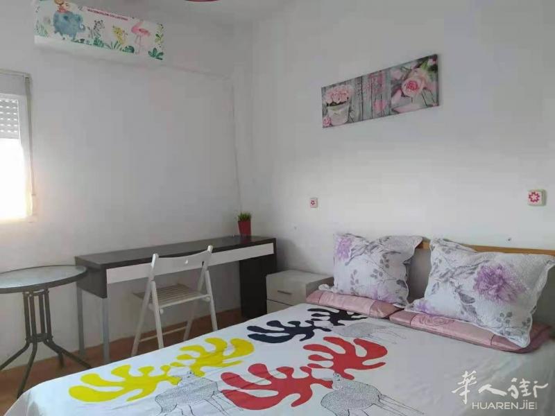 地铁10号线 colonia jardin
