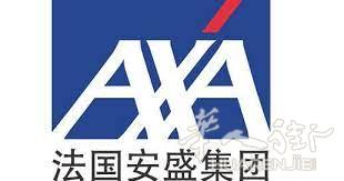 法国最大保险公司-安盛AXA，为您提供各类保险服务，免费咨询约会