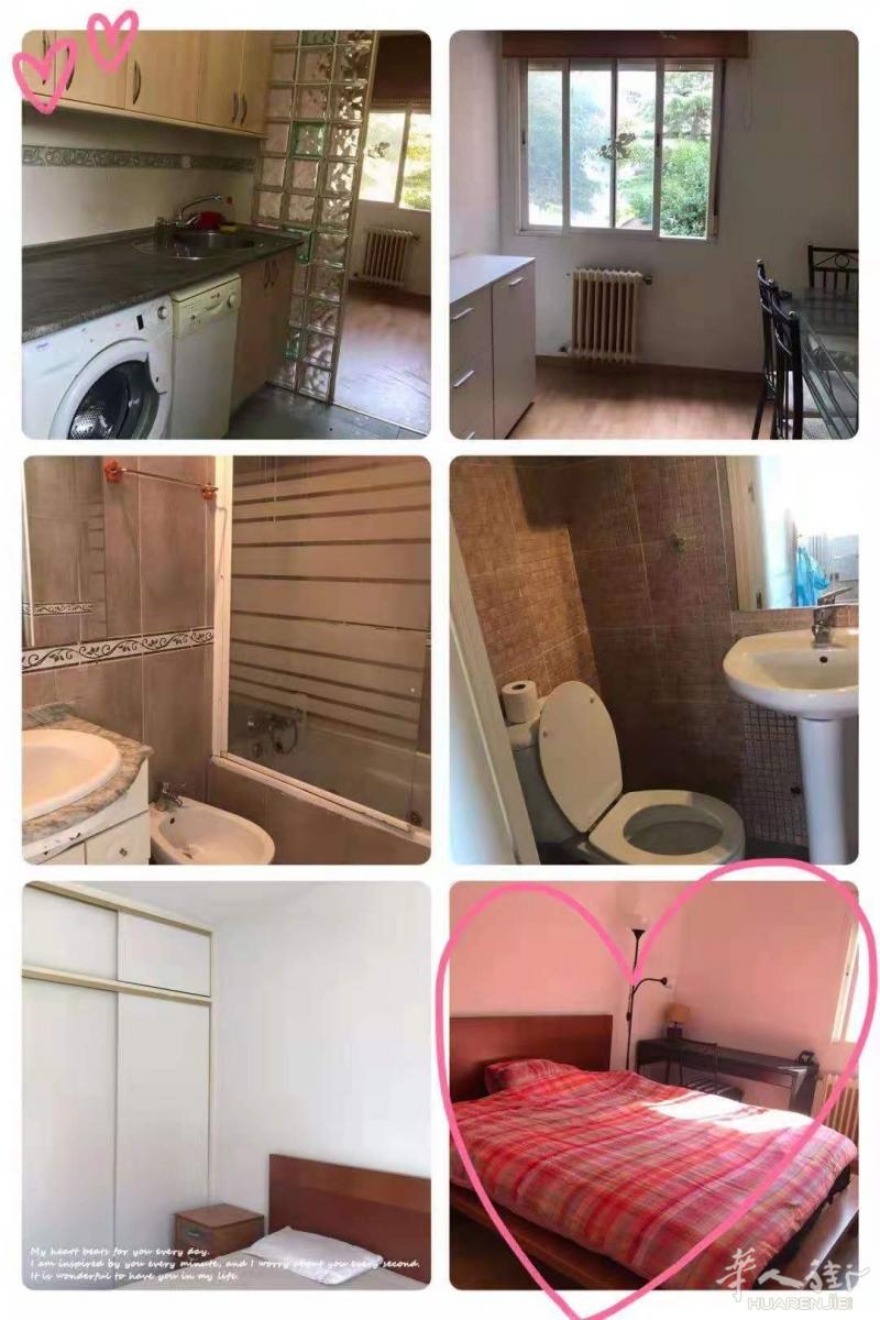 六号线Alto Extremadura单间,,