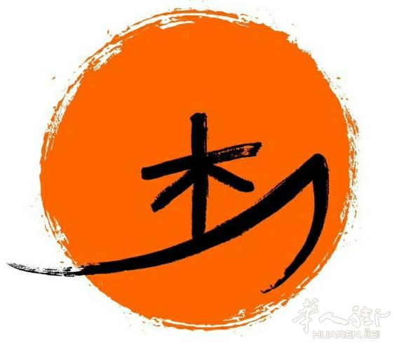 爱丁堡   S.D.S  （Shu Di Decoration Services） 华人装修团队