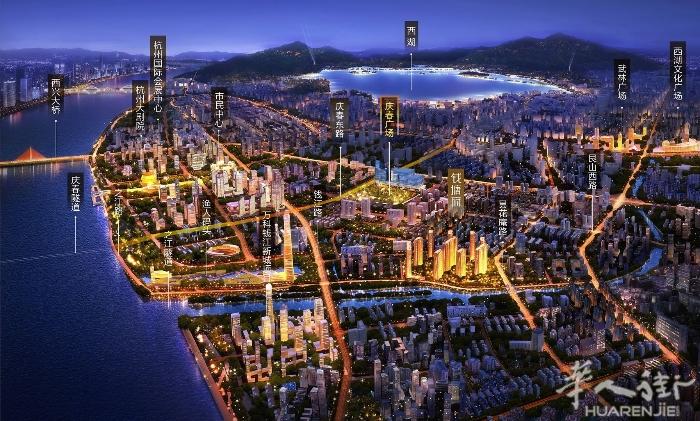 杭州最好商铺400套下沉式对接地铁商铺 2021全球年度最佳神盘  闪亮登场 绝