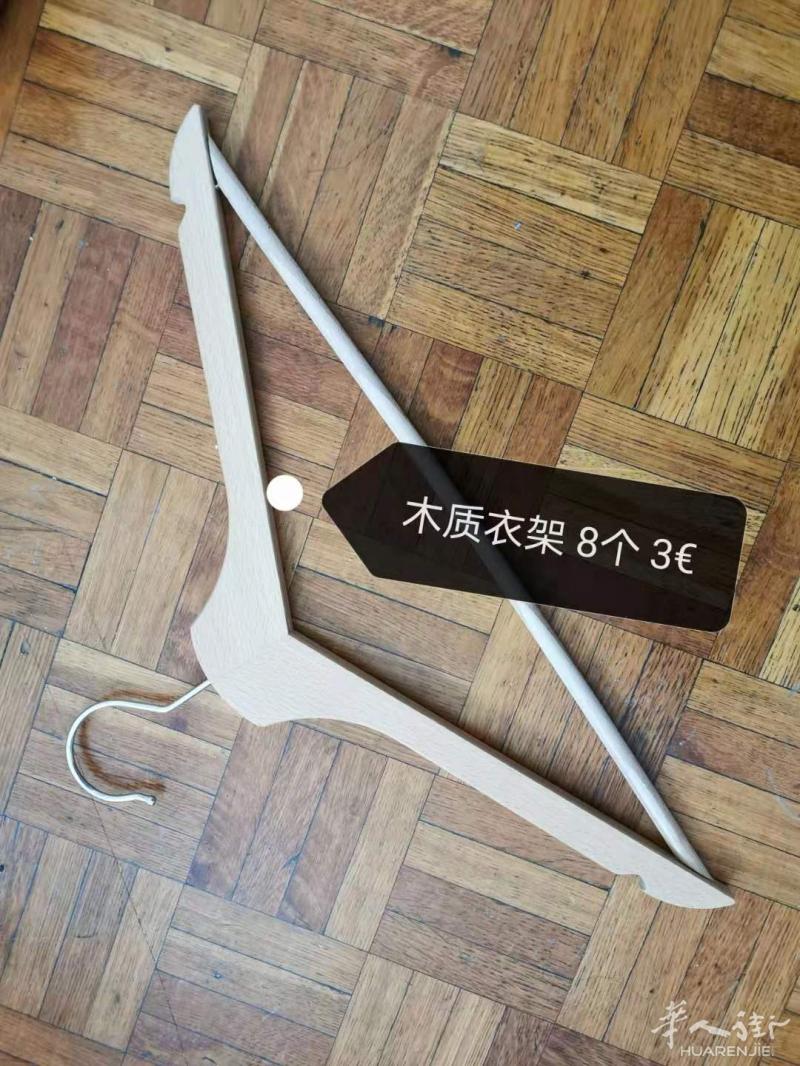 回国甩卖 窗帘 电饭锅 衣架 晾衣架 计算器 字典。。。
