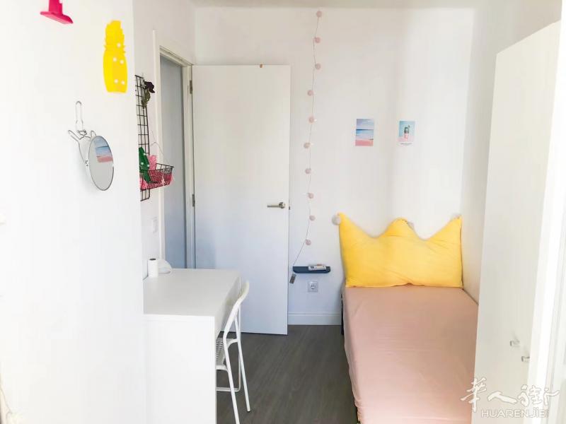 🏡6号线lucero单间出租，