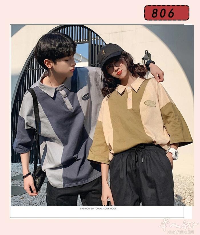 出售衣服护肤品等等