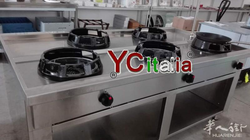 中餐/西餐设备齐全https://www.ycitalia.com/it